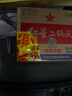 红星二锅头 大二 清香型白酒 52度 500ml*12瓶 整箱装 纯粮 年货送礼 实拍图