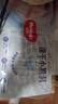 好奇（Huggies）金装纸尿裤M162片(6-11kg)尿不湿【速干不易红】 实拍图