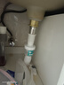 沐唯（muvi）面盆下水器洗脸洗手池台盆弹跳下水口漏水塞止逆阀全套装通用配件 实拍图