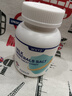 WXYZ赖氨酸补钙氨基丁酸长高儿童青少年发育骼铁锌生助增个高素骨长促 60片*1瓶 小孩长个子骨骼发育助长高可搭液体钙 14-18-25助长高增高碳酸钙铁锌镁生长素12 实拍图
