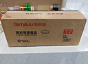 特美居（temeiju）一次性饭盒圆形透明餐盒加厚带盖野餐打包盒水果便当盒50套1000型 实拍图