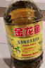 金龙鱼 食用油【保真菜籽油】非转基因压榨 纯香低芥酸菜籽油6.18L  实拍图