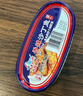 古龙 香辣沙丁鱼罐头120g*3罐 海鲜罐头速食应急物资储备中华老字号 实拍图