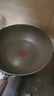 苏泊尔炒锅 无油烟不粘锅少油烟煎锅32cm炒菜锅电磁炉通用EC32AHP01 实拍图