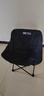 探险者（TAN XIAN ZHE）户外折叠椅露营椅子月亮椅便携折叠桌椅高靠背躺椅小凳子钓鱼椅 经典舒适款黑色【3重绷带加固】 实拍图