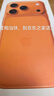 Apple/苹果 iPhone 17 Pro 256GB 星宇橙色 支持移动联通电信5G 双卡双待手机 实拍图