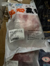 得利斯黑猪棒骨净重2斤 带骨髓筒子骨免切猪大骨头高带肉率 黑猪肉生鲜 实拍图