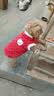 小野七天宠物狗狗衣服新年小中型犬猫咪秋比熊泰迪冬季四脚衣冬季保暖服饰 实拍图