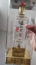 泸州老窖 特曲晶彩 浓香型 高度白酒 52度500ml单瓶 盒装 纯粮自饮 实拍图