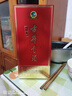 古井贡酒 经典 浓香型白酒 50度 500ml*2瓶 双瓶装 口粮酒 实拍图