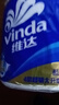 维达（Vinda）有芯卷纸 蓝色经典4层200克*10卷 厚韧大分量 卫生纸厕纸 卷筒纸 实拍图