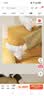 361°运动鞋女春夏季皮革面通勤防泼水厚底休闲跑步鞋子女682336712-1 实拍图