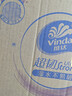 维达（Vinda）抽纸【孙颖莎推荐】超韧3层130抽*24包S码 纸巾卫生纸 餐巾纸整箱 实拍图
