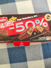 雀巢（Nestle）脆脆鲨减糖50%黑巧味半糖威化饼干18条225g 休闲零食新年礼物 实拍图