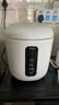 美的（Midea）电饭煲电饭锅一人食0.8L小容量迷你1-2人便携单人宿舍旅行 智能预约不粘锅内胆FB08M301 实拍图