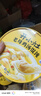 统一开小灶红油抄手口味小馄饨红油抄手早餐夜宵方便速食 鸡汤馄饨3盒 实拍图