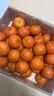 京鲜生 正宗广西砂糖桔4.5斤装 单果35mm+ 花皮 水果年货 源头直发包邮 实拍图