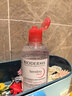 贝德玛（BIODERMA）【新年礼物】粉水舒妍舒缓洁肤液250ml卸妆水敏感肌温和无需水洗 实拍图