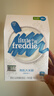 小皮（Little Freddie）小皮【社群专享】高铁低敏米粉婴儿宝宝营养辅食有机高铁营养米糊 4到6月+ 原味有机大米粉 160g*3盒 实拍图