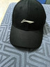 李宁帽子男2025年新款秋季新款运动鸭舌帽女遮阳防晒太阳帽旅行棒球帽 标准黑-【刺绣银logo 男女同款】 均码 实拍图