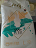 solove米菲多彩梦拉拉裤L码40片(9-14kg)尿不湿轻盈柔软拉拉裤单包 实拍图