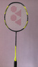 尤尼克斯YONEX羽毛球拍全碳素单拍ARC7PLAY灰黄已穿约25磅±附手胶 实拍图