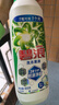 碧浪除菌洗衣原液夏日海风1.6斤瓶装 1次去黄 7天抑味 【刘宇宁心选】 实拍图