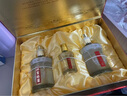 迎驾贡酒银星 浓香型 白酒 52度520ml*2瓶 礼盒（含52度125ml金星）年货节 实拍图