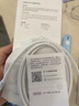绿联适用苹果17/16/15充电线Type-C数据线双头PD60W快充ctoc车载iPhone17/16e/15ProMax平板iPad线2米 实拍图