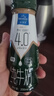 欧德堡（Oldenburger）4.0g原生蛋白 0脂肪 脱脂高钙纯牛奶200ml*24盒 早餐奶 实拍图