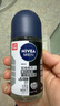 妮维雅（NIVEA）抑汗香体止汗露腋下干爽滚珠男士黑白出众爽身走珠液50ml*2新年 实拍图