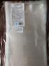 佳帮手真空封口机保鲜袋包装机抽真空袋子加厚网纹塑封袋食物真空保鲜袋15*25cm 实拍图