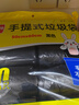 利得背心垃圾袋黑色50*60cm600只单面0.8丝大号家用手提塑料袋 实拍图