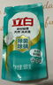 立白天然茶籽洗衣液 3斤 除菌除螨抑菌 手洗机洗祛味含补充装 实拍图