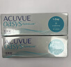 强生（Johnson） 安视优 舒日 隐形眼镜 日抛 10片装 425度 实拍图