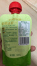 爷爷的农场枇杷梨汁100ml*10袋儿童果汁宝宝零食饮料秋梨膏礼盒 实拍图