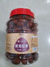 向后转 新疆若羌红枣1000g/罐 孕妇休闲零食品免洗精品灰枣干大颗粒年货 实拍图
