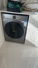 TCL小黄人·大眼萌AI超级筒T7R PRO滚筒洗烘10KG洗衣机全自动家用国家补贴以旧换新G100T7R-HDIS 实拍图