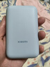 小米（MI）【3C认证】小米充电宝移动电源 10000  自带线双向快充口袋版 电源 灰蓝色可上飞机/火车 实拍图