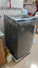 海尔（Haier）直驱全自动波轮洗衣机10KG 家用宿舍 一级能效 家电国家补贴以旧换新京东自营 EB100B32Mate1 实拍图
