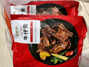 大希地腌制 调味牛仔骨 带骨小牛排  牛肉 牛肋骨烧烤食材冷冻 400g 实拍图