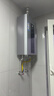 海尔（Haier）燃气热水器天然气 家用无级变频风机密闭稳燃舱水量伺服器节能高楼层适用强排式热水器 13L  高配水伺服/恒温双算法/聚热恒温舱HD5 实拍图