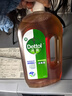 滴露（Dettol）消毒液消毒水1.2L衣物除菌液家居环境地板杀菌除螨 非84甲流感 实拍图