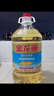 金龙鱼 食用油 葵花籽清香型调和油5L （新老包装随机发货） 实拍图