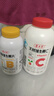养生堂天然维生素VC200+VB150VE祛黄褐斑VB多种复合维生素熬夜加班补b族 实拍图