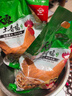 温氏 供港土香鸡2斤 高品质公鸡 冷冻农家走地鸡 椰子鸡火锅食材  实拍图