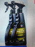 固特威虫胶去除剂树胶树脂清洗剂汽车强力去污漆面清洁鸟粪黏胶2瓶装 实拍图
