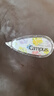 国誉（KOKUYO）学生Campus原纸色替芯式修正带修改带涂改带 5mm*8m 本体 水果WSG-TWT3508-6 实拍图