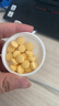 凯镛欢乐泡b族维生素片0.4g*60片牛磺酸维生素B1B2B6B12特膳耐力类 实拍图
