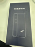 纽曼5g随身wifi移动wifi6免插卡多网通无线上网卡便携式车载无限路由器全国通用流量2025款全程不限速 实拍图